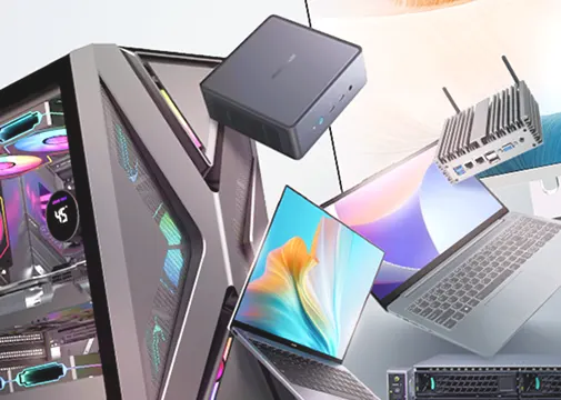 Компьютерная техника